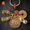 Pingente Atacado com Fio Vermelho, Moedas dos Cinco Imperadores, Latão Puro, Doze Signos do Zodíaco, Amuleto da Sorte, Chaveiro Duplo Pixiu