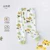 Pantalones Largos para Bebé, Pantalones de Algodón Puro Sin Costuras para Otoño, Ropa de Casa para Niños, Nuevos Pantalones de Casa para Primavera y Otoño, Pantalones de Dormir para Niños Pequeños, Pantalones de Punto