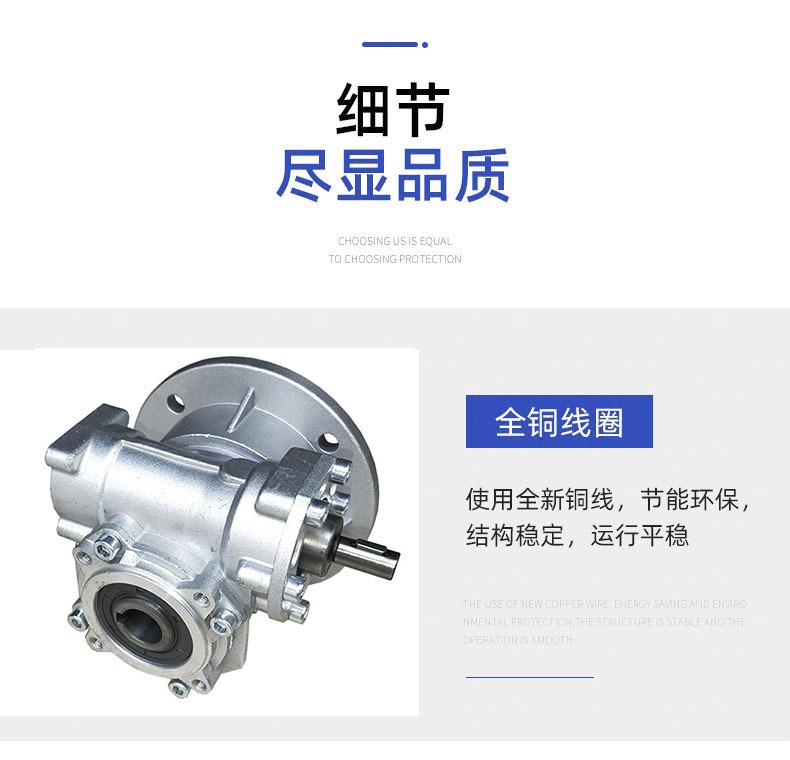 8-恢复的-恢复的.jpg