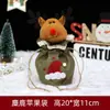 Nueva Bolsa de Regalo Navideña Bolsa de Manzana para Nochebuena para Adultos y Niños Bolsa de Regalo Navideña Decoración de Muñeco de Nieve