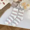 Calcetines de Invierno, Calcetines de Terciopelo de Coral que No Sueltan Pelo, Calcetines Rayados Cálidos y Engrosados para Dormir, Calcetines para el Piso de Casa, Calcetines Transfronterizos