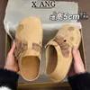 Versión de piel de vaca aumento de altura interior suela gruesa zapatos Birkenstock puntera cerrada medias pantuflas sin cordones zapatos de perezoso zapatos Mary Jane zapatos de mujer