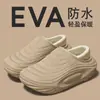 Pantuflas de Algodón Impermeables para Hombre Estilo Nuevo 2026 Otoño Invierno Uso en Casa Más Terciopelo Cálido Antideslizantes Suela Gruesa Para Exteriores Pantuflas de Algodón Hombre
