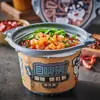 Panela de fondue autoaquecida 258*2 caixas Pequena panela de fondue autoaquecida Panela de fondue instantânea conveniente auto-cozinhante Mala Tang Suan La Fen