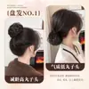 Diadema de Pelo Rizado con Forma de Bola de Nido de Pájaro para Mujer, Cabello Sintético, Temperamento, Bola de Pelo Esponjosa con Forma de Brote, Pinza Retráctil, Bolsa para Peluca