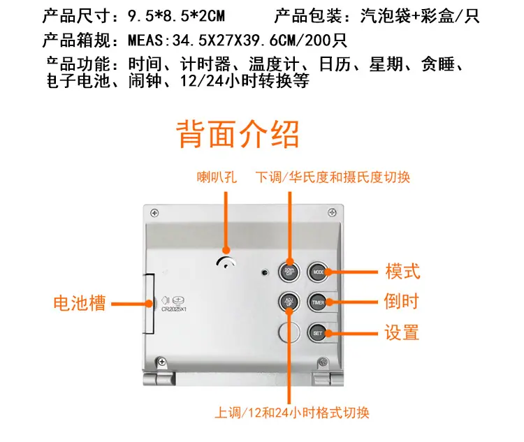 详情_03