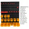 Ferramentas de detalhamento automotivo painel de parede hardware de plástico display de amostras placa perfurada acessórios ganchos placa de armazenamento sem furos