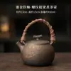 Estufa de Alcohol con Patrón de Nube de Hierro Esmaltado Chapado en Oro, Estufa Tradicional Roscada para Preparar Té, Juego de Estufa de Té para Acampar al Aire Libre