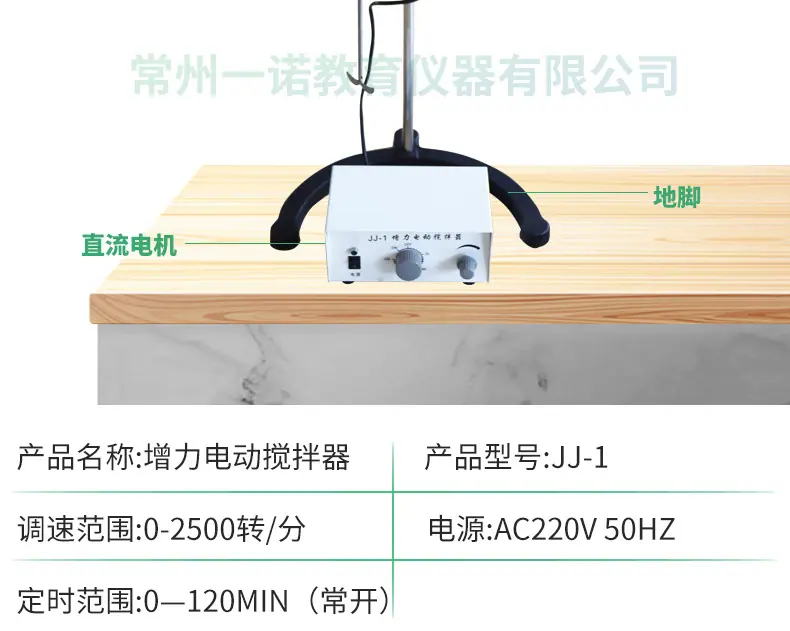 详情_10