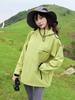 Chaqueta Talla Grande para Mujer Woodpecker 2025 Nueva Ropa de Montañismo para Exteriores a Prueba de Viento e Impermeable Tres en Uno Primavera y Otoño