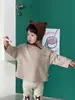 Roupas de Outono para Crianças 2026 Novo Estilo Roupas para Bebê Menino Outono Estilo Coreano Roupas Infantis Conjunto de Calça Listrada para Meninos Roupa de Outono