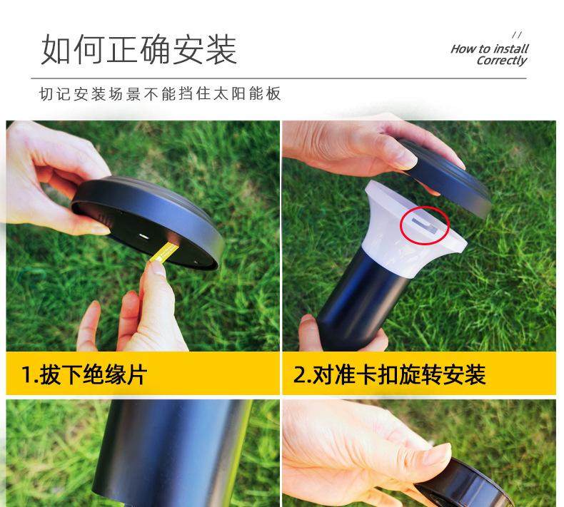 2306详情页_12.jpg