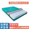Venta Directa de Fábrica Bolsa para Mover y Empacar Colchones Simmons Empaque con Cremallera Asa Bolsa Impermeable Cubierta Protectora a Prueba de Polvo