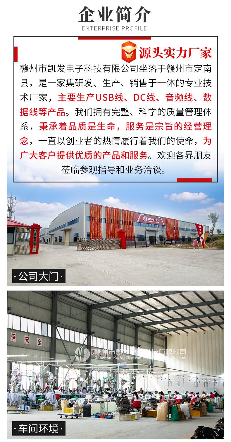 (56)详情页_08.jpg