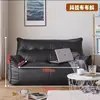 Sofá doble perezoso, adecuado para recostarse y dormir, para sala de estar, balcón, casa de alquiler, uso doméstico, sillón reclinable de ocio tatami, sofá pequeño simple