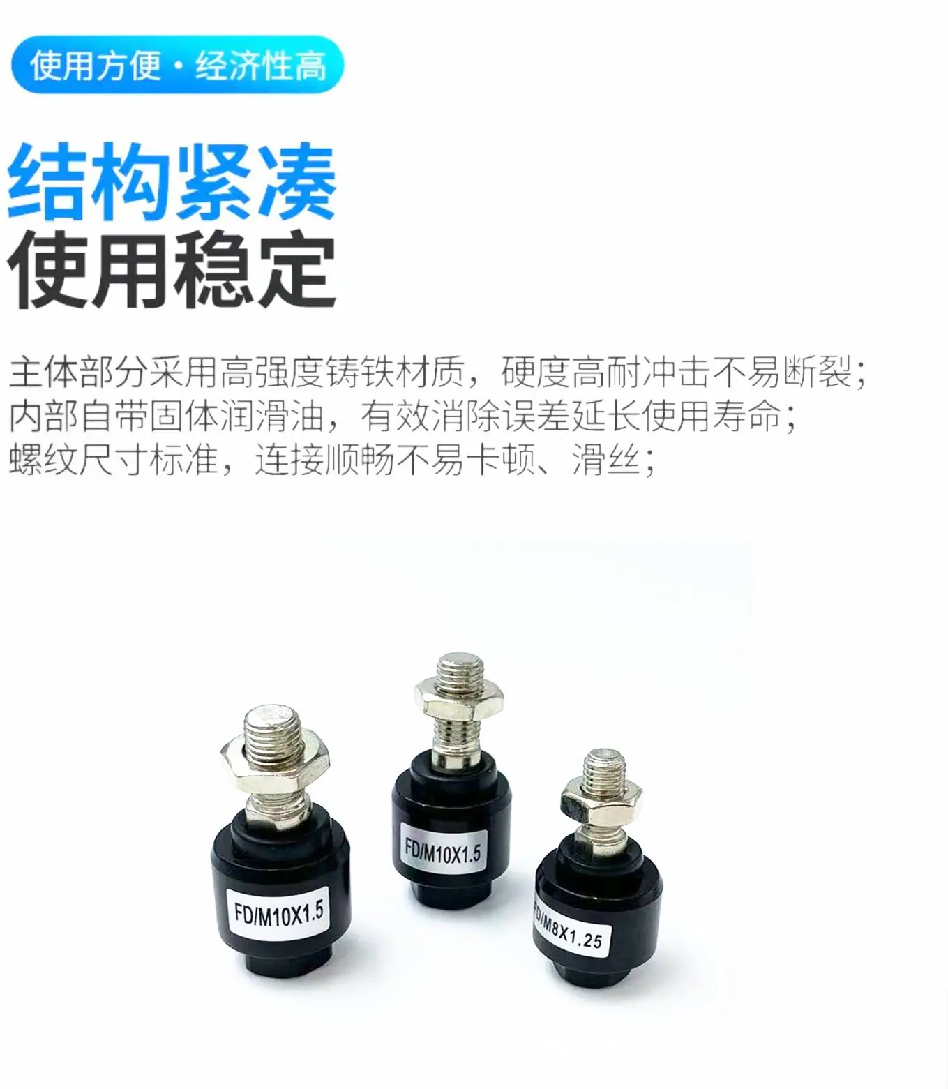微信图片_20250825153746 - 副本.jpg