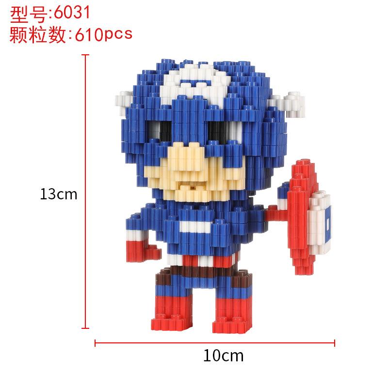 6031美国队长.
