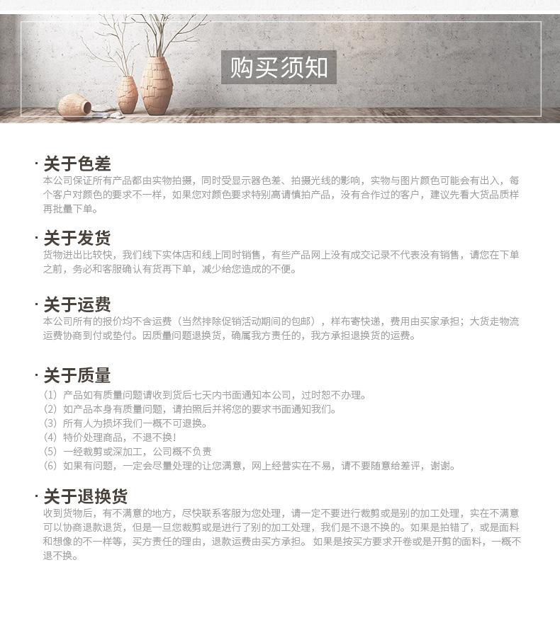 窗钩详情_10.jpg
