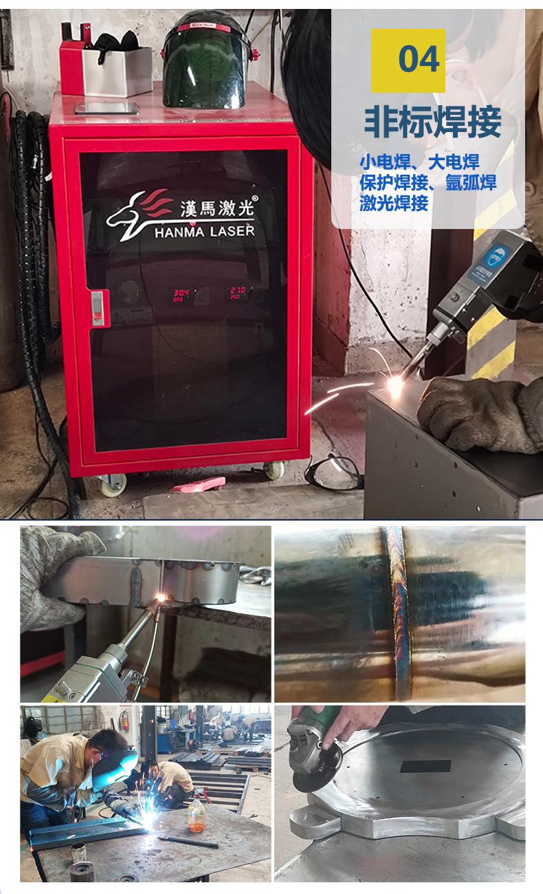 详情页_07.jpg