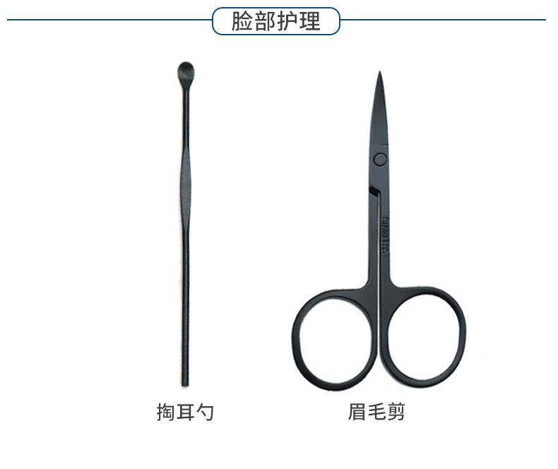 详情9_09.jpg