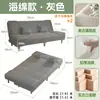 Sofá Cama Plegable Sofá de Doble Propósito Sala de Estar 2025 Nuevo Simple Apartamento Pequeño Sofá Casa de Alquiler Apartamento Pequeño