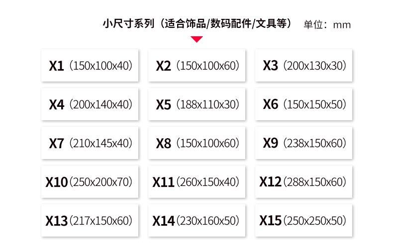 1手提袋衍生详情_02.jpg