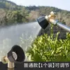 Boquilla Pulverizadora Atomizadora Remolino Negro para Uso Agrícola, Boquilla Ajustable de Cobre Puro, Pulverizador Motorizado Ajustable a Prueba de Viento, Alta Presión