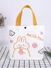 Bolsas de Lona con Logo Personalizado al por Mayor, Tote, Cruzadas, de Hombro de Lona en Stock, Mochilas de Regalo, Publicidad Personalizada, de Moda