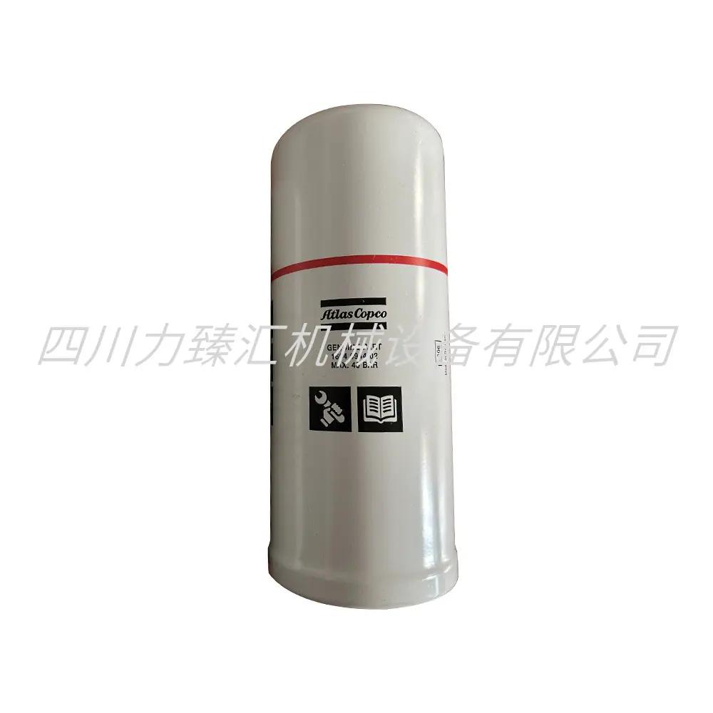 阿特拉斯移动机油滤1604694402=1604694491