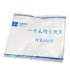 Bolsa Desechable de 1L para Recolección de Semen, Vaso Especial para Recolección de Semen para Inseminación Artificial de Cerdos, Engrosado 1000ml