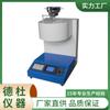 Suministro Xnr-400W Serie Probador de Índice de Fluidez