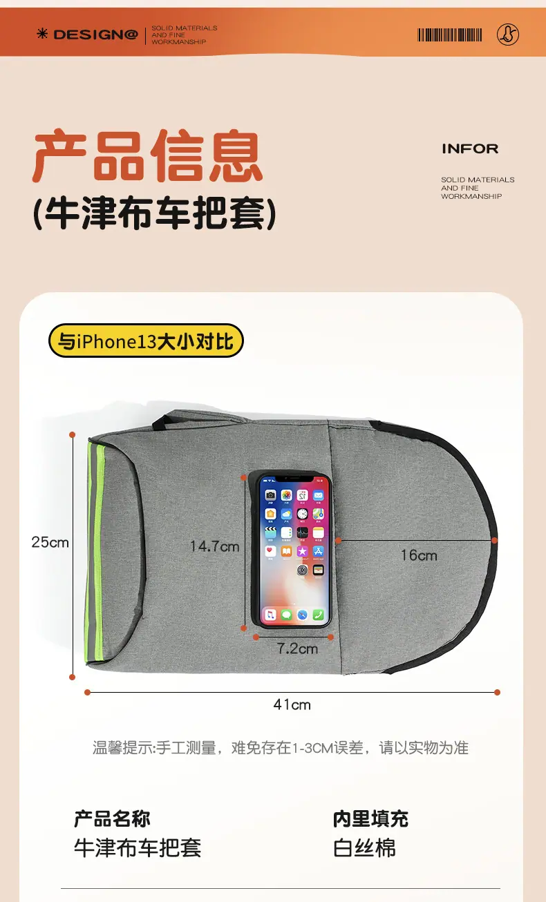 振亚