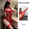 Lencería sexy Feiye Qixiang, cosplay de chica conejo sexy, vestido bustier transparente ajustado seductor con entrepierna abierta talla grande