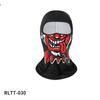 Protección Facial para Otoño e Invierno Máscara de Motocicleta a Prueba de Viento Antideslizante Cara Divertida Gorro Cálido Forrado de Felpa Casco de Ciclismo