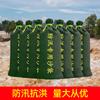 Sacos de arena autoabsorbentes para control de inundaciones, de silicona, para garajes, pasillos, propiedades y incendios.