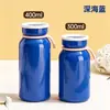 Caneca de Leite Estilo Japonês Cuidadosamente Selecionada, Unissex, Específica para Estudantes, Garrafa Térmica de Leite, Alto Valor Estético, Portátil com Alça de Transporte, Caneca Prática