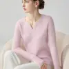 26 Suéter de Punto de Cachemira Estilo Nuevo con Cuello de Tijera para Mujer, Versión Coreana de Otoño, Corte Ajustado, Favorecedor, Top de Manga Larga con Abertura