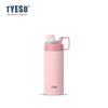 Caneca Térmica Tyeso Nova Grande Capacidade Alça Pote Esportivo Simples e Conveniente Viagem ao Ar Livre Copo para Beber Diretamente