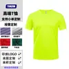 Camiseta Redonda com Tecido Refletivo Placa de Luz Personalizada Cor Lisa Respirável Absorvente de Umidade Esportiva Secagem Rápida Manga Curta Roupa de Trabalho Roupas de Fábrica
