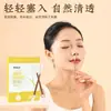 Aceite Esencial de Fructus Xanthii Bastoncillo de Algodón Portátil Nasal Nasal Nasal Salud Líquido Fructus Xanthii Aceite Nasal Herbal Niños Hogar Reserva
