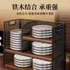 Prateleira de armazenamento de mesa, estante pequena vertical de várias camadas para mesa, armário de armazenamento de arquivos para estação de trabalho de escritório, estante de livros para casa