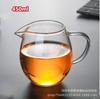 Taza de té de vidrio de borosilicato alto, separador de té, accesorio para juego de té con asa, taza de té transparente al por mayor con tapa