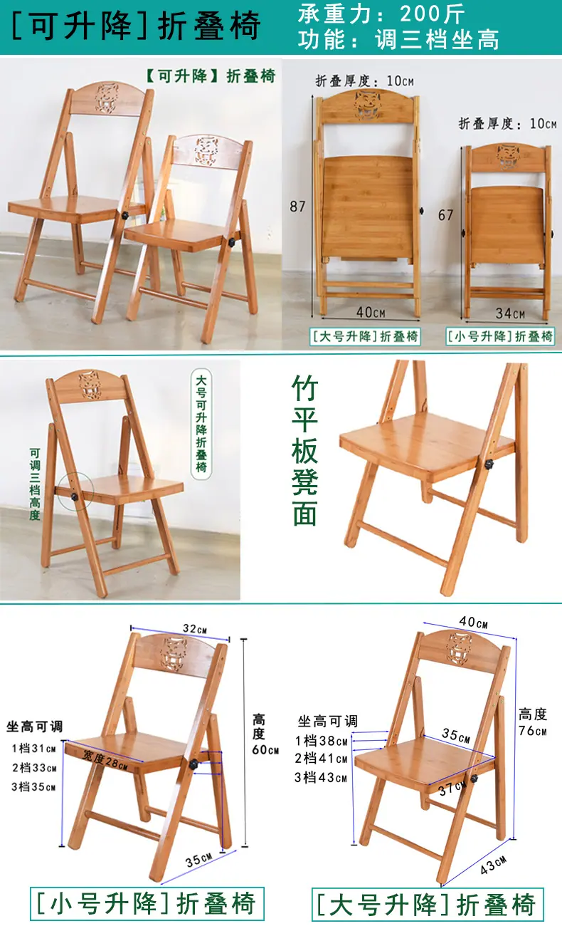 详情18.jpg