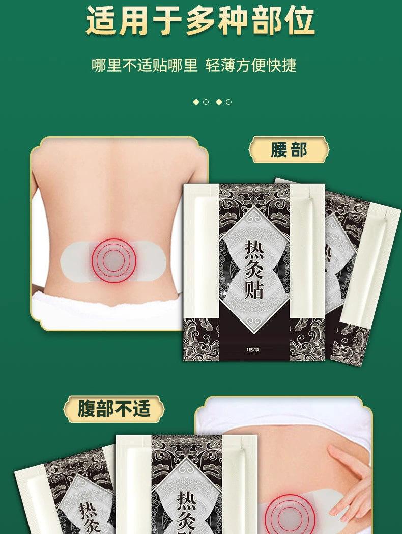 详情9.jpg