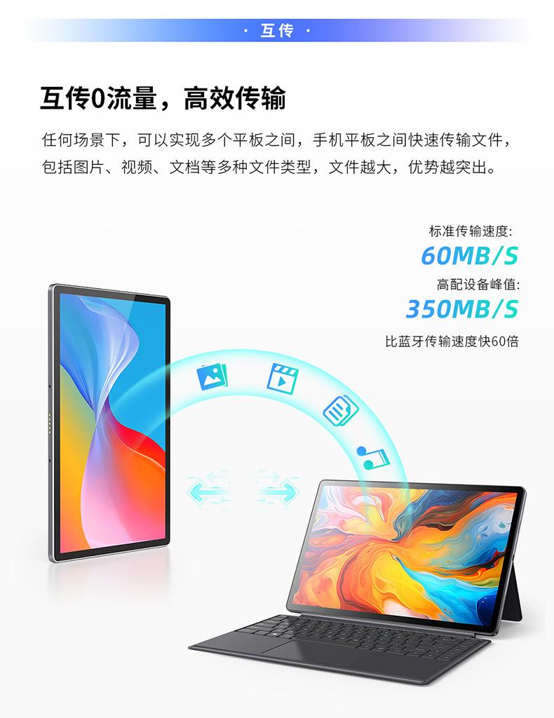 详情_10.jpg