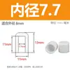Manga de Silicone Macia, Manga Plástica para Tubo de Aço Redondo Resistente a Altas Temperaturas, Tampa de Borracha Anticolisão, Manga de Tubo de Borracha, Manga Protetora para Tubo Redondo