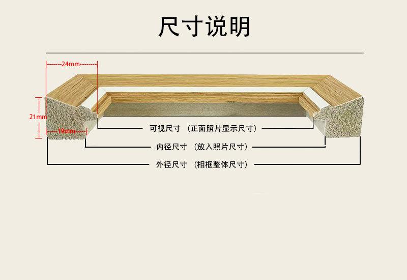 详情页-拷贝-恢复的_07.jpg