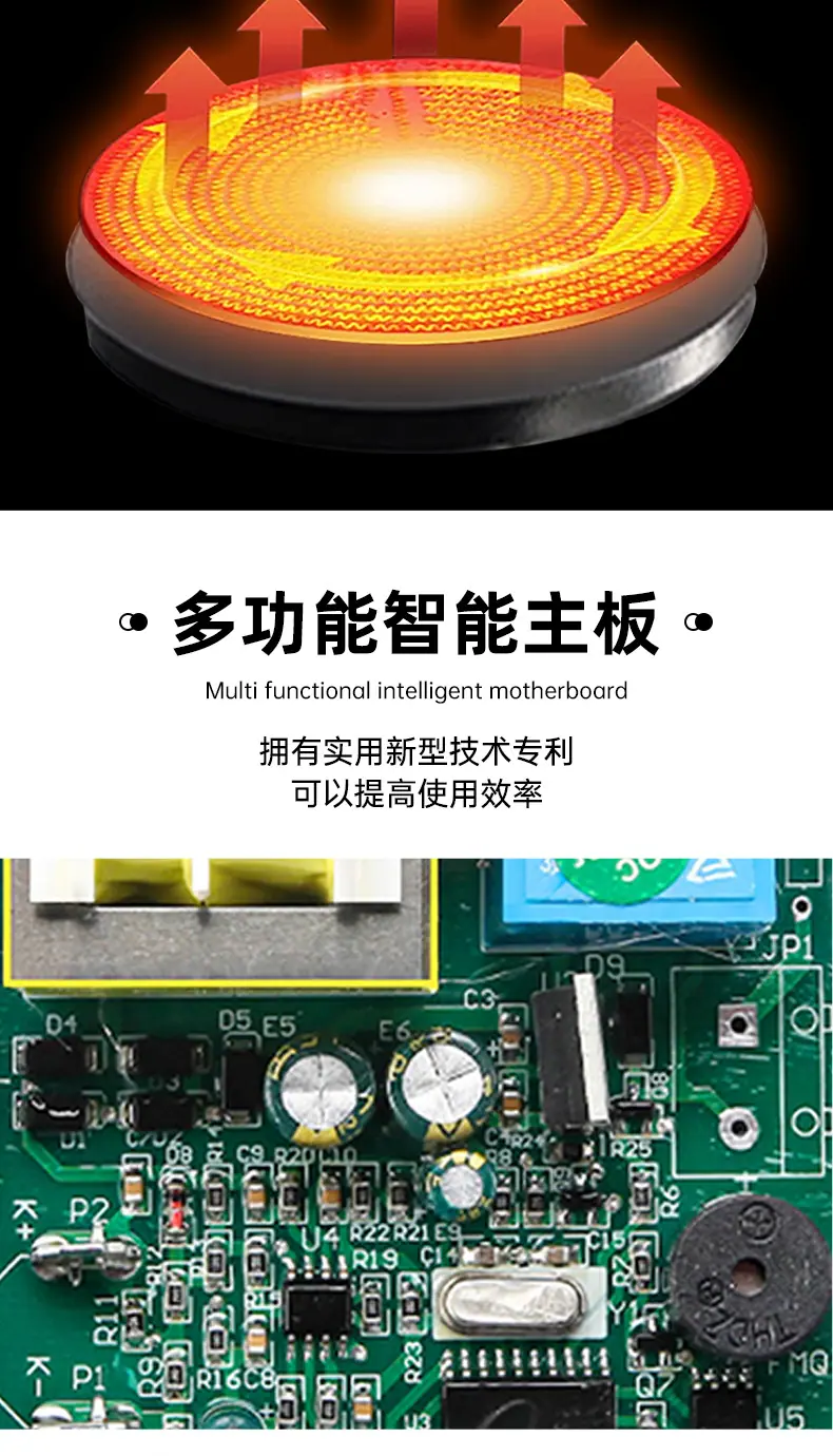 班戟炉详情_06.jpg