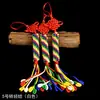 Nudo de Oración nudo de diamante pequeño colgante cuerda de cinco colores tejida a mano Xizang Xizang colgante de coche No. 5 30
