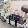 Cesta para Animais de Estimação de Veículo Elétrico Assento Dianteiro com Estrutura de Carrinho para Cachorro Universal Caixa de Armazenamento de Capacete Cesta Externa